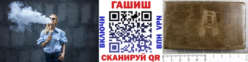 Как найти наркотики Ярцево Конопля  МЕТАМФЕТАМИН  COCAIN  Гашиш  Меф мяу мяу  A-PVP 