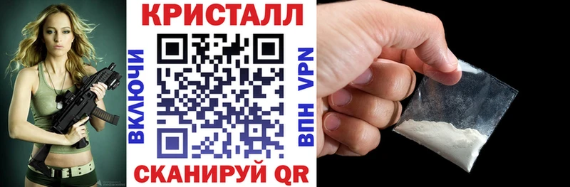 наркошоп  Ярцево  Amphetamine Premium 