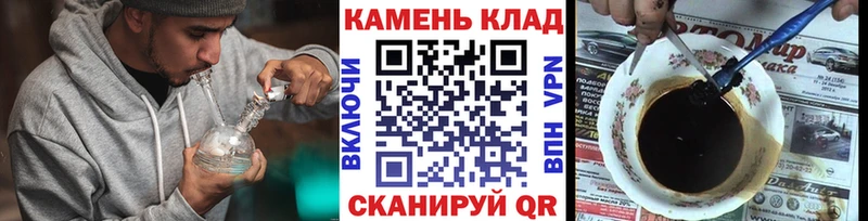 ГАШИШ гашик  купить наркотики сайты  MEGA зеркало  Ярцево 