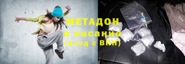 mdpv Няндома