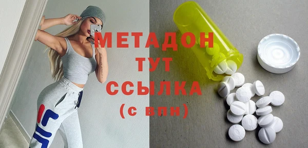 прущая мука Нягань