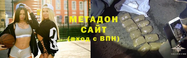 прущая мука Нягань