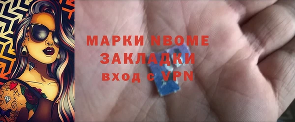 mdpv Няндома