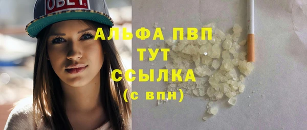 mdpv Няндома