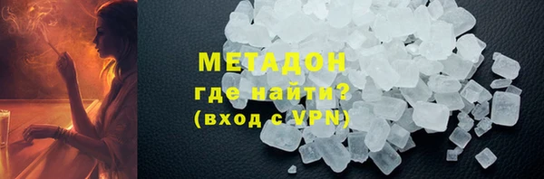 прущая мука Нягань