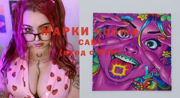прущая мука Нягань