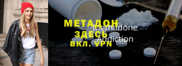 mdpv Няндома