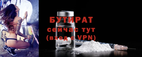 mdpv Няндома