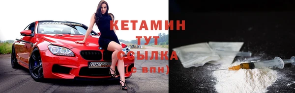 прущая мука Нягань