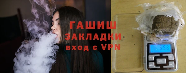 mdpv Няндома
