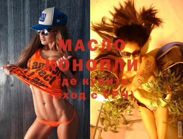 mdpv Няндома