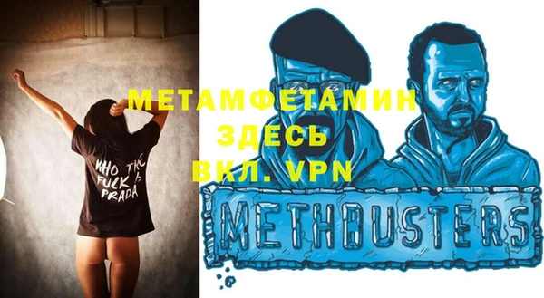 mdpv Няндома