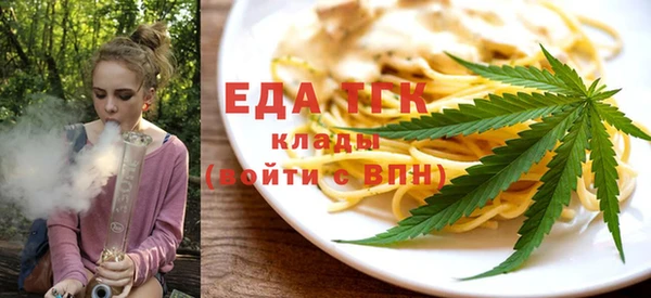 прущая мука Нягань