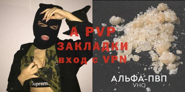 mdpv Няндома