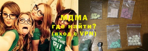 прущая мука Нягань