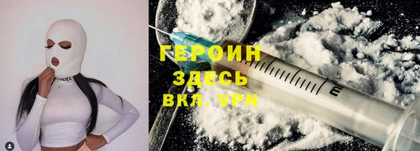 mdpv Няндома