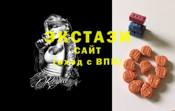 прущая мука Нягань