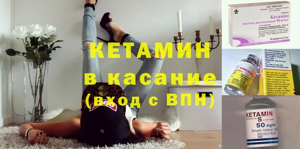 прущая мука Нягань