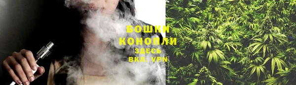 мескалин Нязепетровск