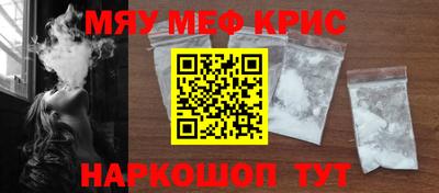кокаин колумбия Краснознаменск