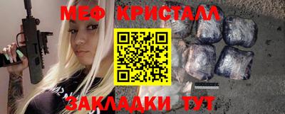 МДПВ Краснодар