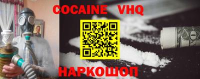 МДПВ Краснодар