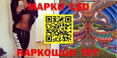 мефедрон VHQ Краснокаменск