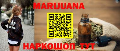 кокаин колумбия Краснознаменск