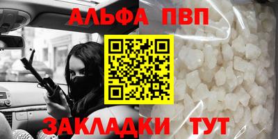 кокаин колумбия Краснознаменск