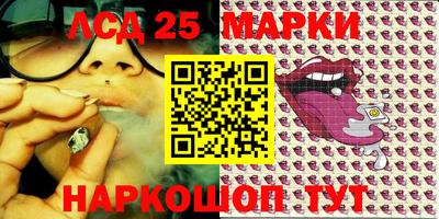 мефедрон VHQ Краснокаменск