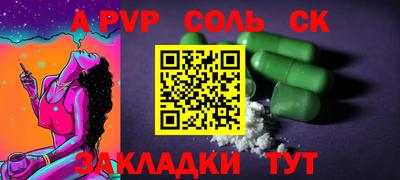 МДПВ Краснодар