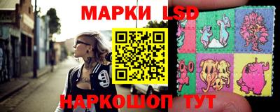 кокаин колумбия Краснознаменск