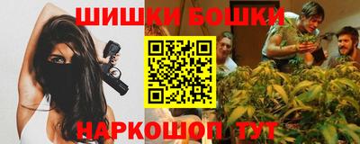 мефедрон VHQ Краснокаменск