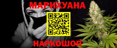 мефедрон VHQ Краснокаменск