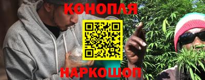 мефедрон VHQ Краснокаменск