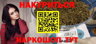 кокаин колумбия Краснознаменск