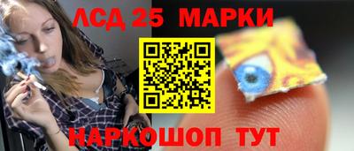 мефедрон VHQ Краснокаменск