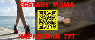 кокаин колумбия Краснознаменск