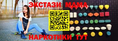 МДПВ Краснодар