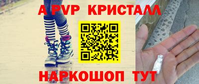 МДПВ Краснодар