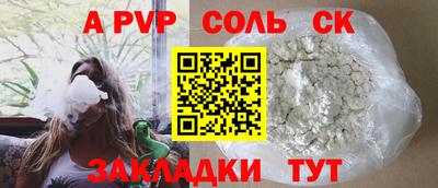 МДПВ Краснодар