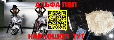 МДПВ Краснодар