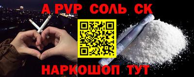 МДПВ Краснодар