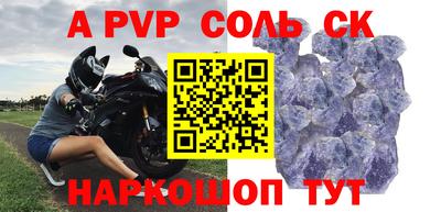 кокаин колумбия Краснознаменск