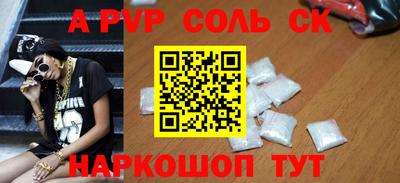 кокаин колумбия Краснознаменск