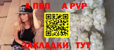 МДПВ Краснодар
