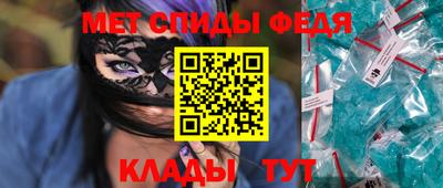 МДПВ Краснодар