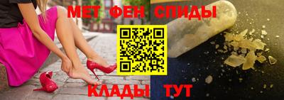 МДПВ Краснодар