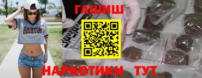 кокаин колумбия Краснознаменск