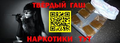 кокаин колумбия Краснознаменск